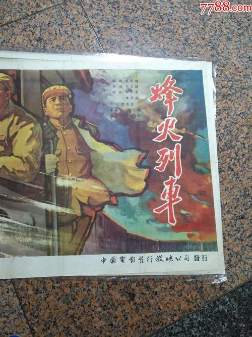 哪里能买到弗雷德尼亚学院文凭毕业证